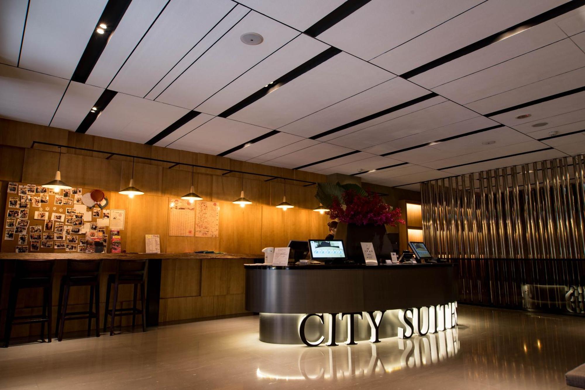 City Suites - Beimen Taipei Cameră foto