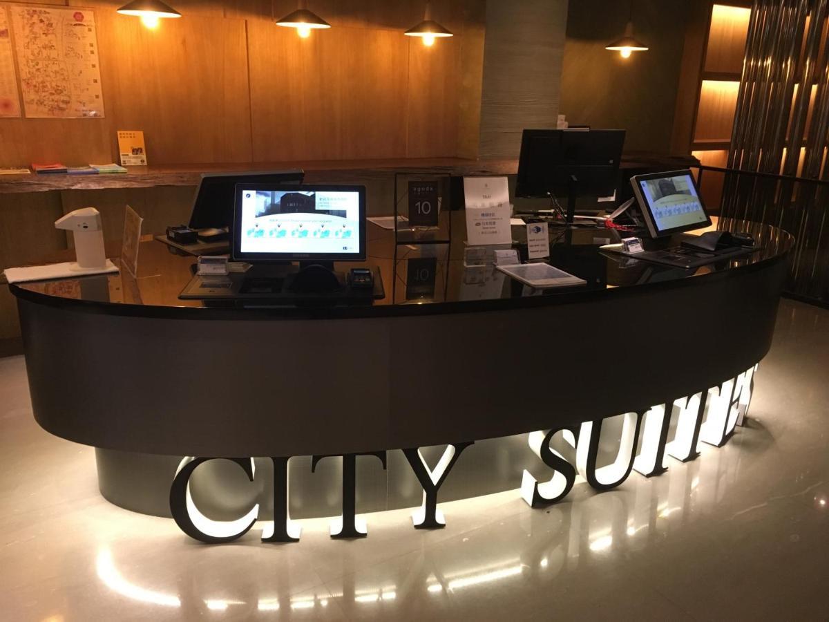 City Suites - Beimen Taipei Exterior foto